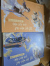 【博集直營】腹有青史言有章 蒙曼講古代人物全4冊  中國詩詞大會 嘉賓蒙曼教授給孩子的歷史開竅書 從先秦兩漢到宋元明清 帶孩子閱盡上下五千年 【套裝4冊】蒙曼講古代人物 曬單實拍圖