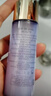 肌膚之鑰水磨精華套裝 新生緊致水精華 水磨精華30ml*3【臨期清倉】 曬單實(shí)拍圖