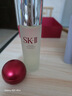 SK-II神仙水230ml+面霜50g水乳護膚品套裝化妝品全套禮盒sk2生日禮物 曬單實(shí)拍圖
