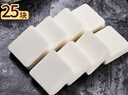 尚烤佳（Suncojia）引火塊 固體酒精 固態(tài)蠟 引燃石蠟塊燃料點(diǎn)碳燒烤生火助燃劑 1斤 曬單實(shí)拍圖