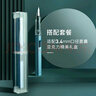 晨光（M&G）文具學(xué)生鋼筆0.38mmEF明尖 可換3.4口徑墨囊 正姿寫(xiě)字（不含墨囊）單支裝珠光紫AFPY522379 曬單實(shí)拍圖