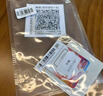 泰國TrueMove電話卡4G/5G高速流量上網(wǎng)手機(jī)卡 10天 無限流量 曬單實拍圖