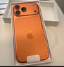 Apple/蘋(píng)果 iPhone 17 Pro Max 256GB 星宇橙色 支持移動(dòng)聯(lián)通電信5G 雙卡雙待手機 曬單實(shí)拍圖