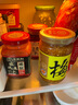 江記 中國臺灣 梅子豆腐乳 380g 早餐佐餐下飯菜火鍋蘸料 曬單實(shí)拍圖
