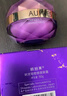 歐珀萊（AUPRES）時(shí)光鎖塑顏緊膚霜50g*2 抗皺緊致淡紋保濕面霜護膚生日禮物送女友 曬單實(shí)拍圖