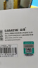 山澤Console調(diào)試線3米 USB轉(zhuǎn)RJ45控制串口線交換機(jī)配置轉(zhuǎn)換線適用華為騰達(dá)TP-LINK小米中興路由器 UR04 曬單實(shí)拍圖