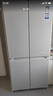 海爾（Haier）冰箱【25年新款】502升雙系統超薄零嵌入式60cm內家用四開(kāi)門(mén)十字門(mén)統帥懶人一級能效變頻國家補貼 521全域除菌凈化+阻氧干濕分儲+594mm超薄 曬單實(shí)拍圖