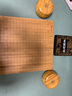 雙元 圍棋五子棋套裝361顆棋子精瓷箕子實(shí)木楠竹圍象倆用棋盤(pán)帶圍棋書(shū) 楠竹罐精瓷楠竹盤(pán)45象棋+收納包 曬單實(shí)拍圖