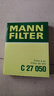 曼牌（MANNFILTER）空氣濾清器空氣濾芯空濾C27050現代ix35 2.02.4L索納塔2.02.4L/K5 曬單實(shí)拍圖
