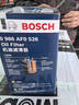 博世（BOSCH）機油濾芯濾清器0526大眾途昂X攬境奧迪A8LQ6S6S7S8RS6賓利歐陸GT 曬單實(shí)拍圖