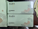 安溪鐵觀(guān)音烏龍茶素全450祥華產(chǎn)區清香型特級500g輕火盒裝自飲 2025春茶 曬單實(shí)拍圖