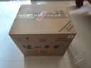 瀘州老窖 八年窖頭曲 流金版 濃香型白酒 52度500ml*6瓶 整箱裝(送禮品袋) 曬單實(shí)拍圖