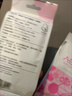 嘟仔女性私處濕巾獨立包裝潔陰女性護理濕巾私處抑菌產(chǎn)后孕期經(jīng)期用 女性私護巾10片/1包 曬單實(shí)拍圖
