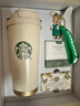 星巴克星巴克杯子禮品定制水杯雙飲口保溫杯吸管杯咖啡杯伴手禮新年禮物 白綠女神白禮盒473ml 曬單實(shí)拍圖