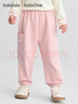 巴拉巴拉balaOne童裝寶寶長(cháng)褲寬松束腳褲男童女童褲子秋新款可愛(ài)舒適 夢(mèng)幻粉60338 80 曬單實(shí)拍圖