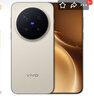 vivo X300 Pro 16GB+512GB 曠野棕 蔡司2億APO超級長焦 藍(lán)圖影像雙芯 5年持久流暢OriginOS 6 AI手機(jī) 曬單實拍圖
