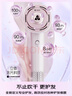 松下（Panasonic）【歐陽(yáng)娜娜同款】花芯吹風(fēng)機家用高速電吹風(fēng)不傷發(fā)納諾怡水光離子護發(fā)送女友禮物EH-JNW6A 曬單實(shí)拍圖