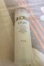 歐詩(shī)漫（OSM）珍珠白潔面水乳精華面霜護膚品套裝補水美白淡斑生日禮物 曬單實(shí)拍圖