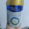 美素佳兒（Friso）皇家幼兒配方奶粉 3段（1-3歲幼兒適用）400g 乳鐵蛋白（新國標） 曬單實(shí)拍圖