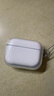 圖拉斯【自營(yíng)正品|晶透超薄】適用蘋(píng)果airpods pro3保護套airpods Pro三代藍牙耳機保護殼防摔硅膠殼透明 曬單實(shí)拍圖
