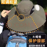 太陽(yáng)能風(fēng)扇帽子男女遮陽(yáng)防曬帽戶(hù)外登山釣魚(yú)多功能漁夫帽 深灰雙風(fēng)扇【USB充電+防風(fēng)繩】 曬單實(shí)拍圖