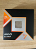 AMD 銳龍7 9800X3D游戲處理器8核16線(xiàn)程104MB游戲緩存加速頻率至高5.2GHz盒裝CPU暢玩CSGO 千幀電競 曬單實(shí)拍圖