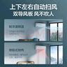 格力（GREE）云錦三代1.5匹 新一級能效變頻 臥室壁掛式省電空調掛機 冷酷外機KFR-35GW/NhAe1BAt家電國家補貼 曬單實(shí)拍圖