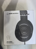 鐵三角（Audio-technica）ATH-M20x 入門級專業(yè)監(jiān)聽頭戴式耳機(jī) 曬單實拍圖