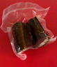 楊大爺煙熏臘味后腿臘肉四川特產(chǎn)飄香臘肉1斤裝500g 需烹飪食用 曬單實(shí)拍圖