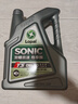 龍蟠SONIC音速T3全合成潤滑油SP級0W20靜音抗磨省油汽車(chē)發(fā)動(dòng)機機油4L 曬單實(shí)拍圖