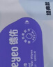 德佑濕紙巾小包10抽*30包嬰兒手口濕巾紙便攜濕巾獨立裝開(kāi)學(xué)/出行必備 曬單實(shí)拍圖