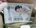 九芝堂益母草艾草生姜暖宮貼生理期痛經(jīng)調理宮寒月經(jīng)量少大姨媽暖寶寶貼 曬單實(shí)拍圖