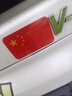 skingcond汽車(chē)強反光貼五星紅旗車(chē)貼創(chuàng  )意改裝車(chē)身磕碰遮擋3D滴膠中國裝飾貼 小號8.5*5.5cm【單個(gè)裝】3D反光膠貼 曬單實(shí)拍圖