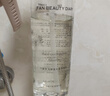 FAN BEAUTY DIARY范冰冰白檀香氛蓬蓬豐盈洗發(fā)水500ml 清爽柔順去油滋潤蓬松 曬單實(shí)拍圖