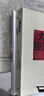 大國經(jīng)濟學(xué)：面向長(cháng)期、全局、多維的中國發(fā)展（“中國好書(shū)”月榜圖書(shū)，系統解讀中國經(jīng)濟的通識之作，陸銘、楊汝岱等十位一流學(xué)者協(xié)力打造） 曬單實(shí)拍圖