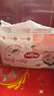 好奇（Huggies）鉑金裝小桃褲紙尿褲L120片(9-14kg)大號(hào)尿不濕【消暑散熱】 曬單實(shí)拍圖