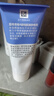 露得清小藍管維A醇淡紋面霜40g早C晚A入門(mén)晚霜細膩嫩膚護膚品禮物送女友 曬單實(shí)拍圖