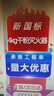 藍炎 4公斤干粉滅火器商用4kg滅火器消防3C認證消防檢查器材車(chē)載家用工廠(chǎng)公司物業(yè)消防 【新國標90粉】  曬單實(shí)拍圖