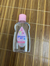 強生（Johnson）嬰兒撫觸油保濕護膚100ml 新生兒寶寶兒童身體乳按摩精油全家可用 曬單實(shí)拍圖