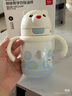 babycare小白熊兒童保溫杯嬰幼兒寶寶水杯幼兒園1-3歲學(xué)飲吸管杯外出水壺 贈直通吸嘴-背帶款瑪拉雅粉 450ml 曬單實(shí)拍圖
