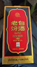 汾酒 老白汾10 清香型白酒 53度 475ml 兩瓶裝 送禮宴請 曬單實(shí)拍圖