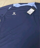 卡爾美（KELME）長(cháng)袖運動(dòng)T恤男春秋季新款健身足球訓練服跑步長(cháng)T打底衫圓領(lǐng)上衣 深藍 L 曬單實(shí)拍圖