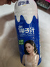 歡樂(lè )家 大瓶椰子汁 果肉型植物蛋白飲料 椰奶椰汁飲品 聚餐宴席 【4瓶】椰子汁1L*4瓶 曬單實(shí)拍圖