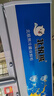北極熊（BEIJIXIONG）展示柜冷藏柜冰柜商用飲料柜直冷風(fēng)冷風(fēng)直冷保鮮柜超市玻璃門(mén)冰箱立式啤酒柜 雙門(mén)下機直冷藍白款（688L） 曬單實(shí)拍圖