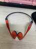 韶音（SHOKZ）【李現(xiàn)推薦】OpenSwimPro骨傳導(dǎo)藍牙耳機新款自帶內(nèi)存開放式禮品團購游泳專用防水可E卡支付S710 推薦*珊瑚海-京倉 快至當/次日達 曬單實拍圖