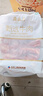 月盛齋 【PLUS補貼爆款】原切牛肋排4斤 進(jìn)口生鮮牛肉  源頭直發(fā)包郵 曬單實(shí)拍圖