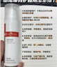 薇諾娜【李云霄同款】第二代特護霜50g曬后修護舒緩保濕乳液面霜護膚品 曬單實(shí)拍圖