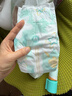 好奇（Huggies）小森林紙尿褲M50片(6-11kg)尿不濕心鉆【透氧頂配更低敏】 曬單實拍圖