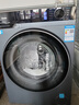 海爾云溪4.0新品洗衣機BE37E活水精華洗藍盾除菌 直驅超薄滾筒洗衣機全自動(dòng)10公斤洗烘一體國家補貼20% 洗脫晶彩屏+直驅活水精華洗+藍盾雙除菌1.15高凈 曬單實(shí)拍圖
