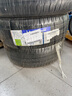米其林（MICHELIN）汽車(chē)輪胎 205/55R16 91W 浩悅五代 Primacy 5 適配朗逸/寶來(lái)/英朗 曬單實(shí)拍圖